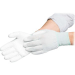 ESD-Handschuh mit PU-Gummierung und Bündchen, Nylon/Polyester, weiß (10 Paar)